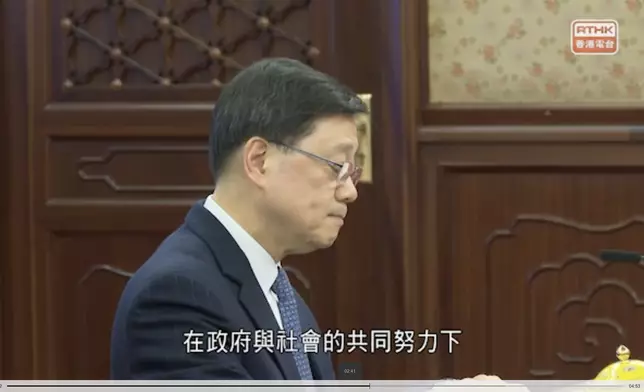 李家超赴京向習近平述職。香港電台直播截圖